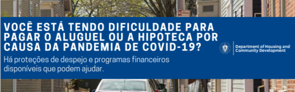 Banner Rent Assistant Portuguese